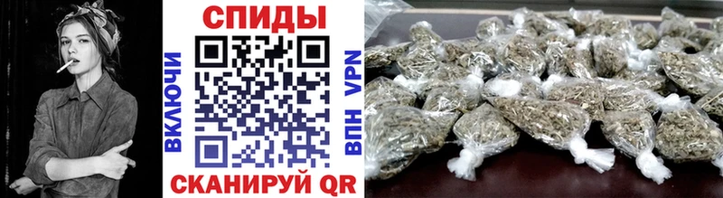 наркота Якутск omg ссылка БУТИРАТ бутандиол