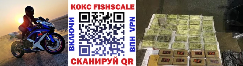 даркнет клад  Якутск  COCAIN Эквадор  kraken вход 