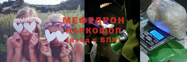 таблы Липки