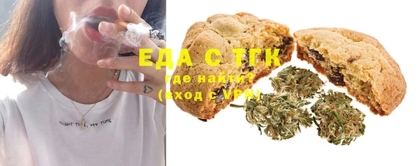 мдма Майский