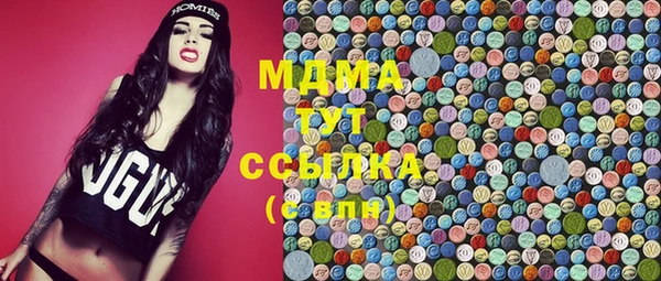 наркотики Магадан