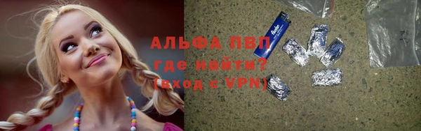 мдма Майский