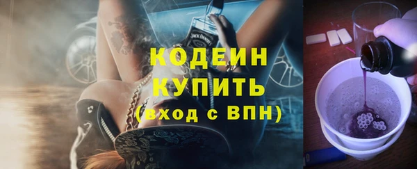 наркотики Магадан