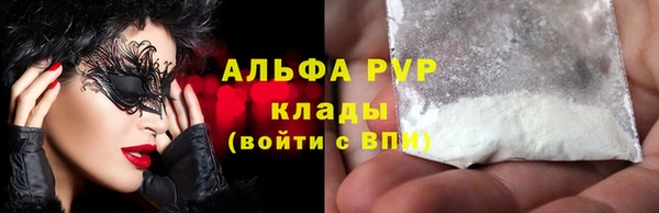 мдма Майский
