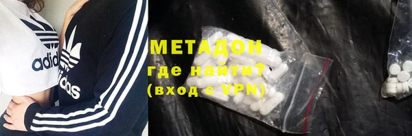 мдма Майский