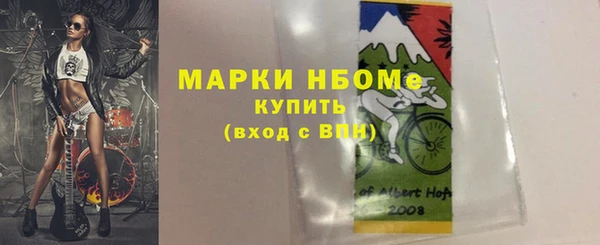 наркотики Магадан