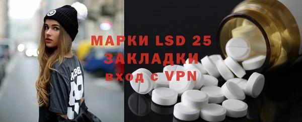 мдма Майский