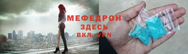 mix Лиски