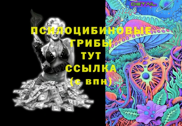 мдма Майский