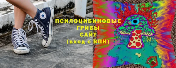 мефедрон мука Лихославль