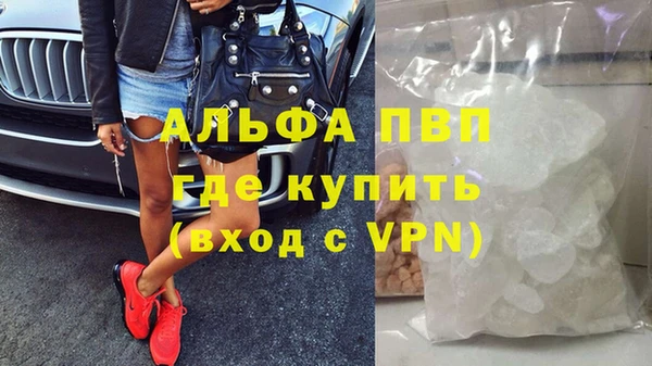 мдма Майский