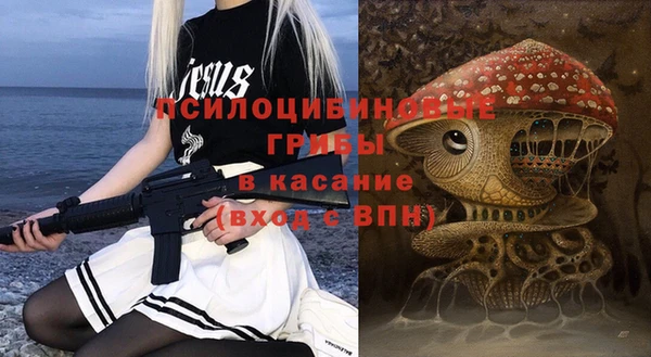 наркотики Магадан