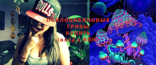 мдма Майский