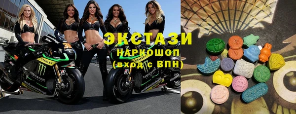 мдма Майский