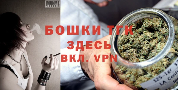 мдма Майский