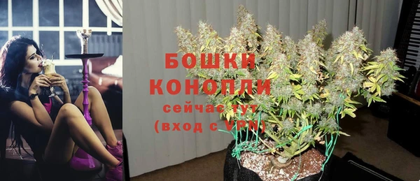 наркотики Магадан