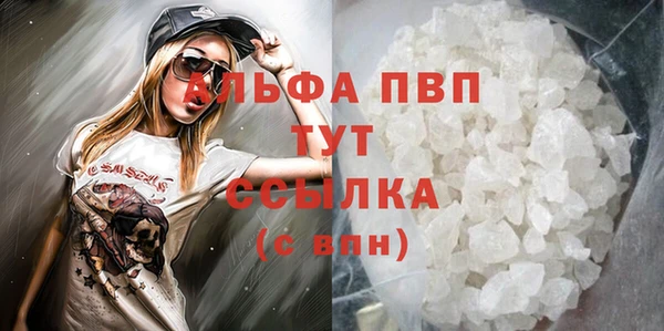 наркотики Магадан