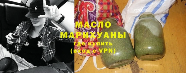 наркотики Магадан