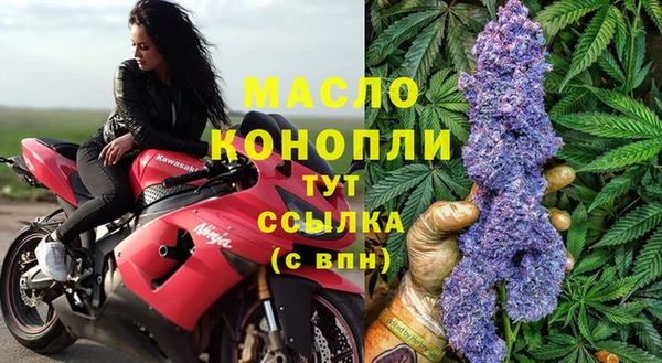 мдма Майский