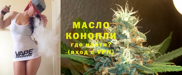 мдма Майский