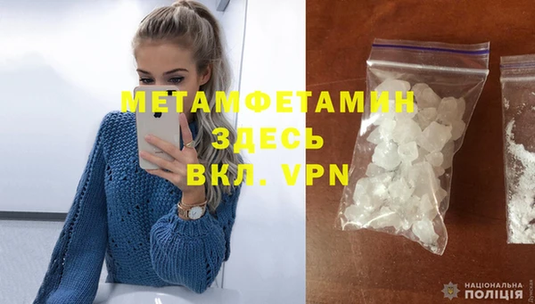 наркотики Магадан