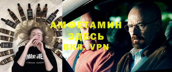 наркотики Магадан