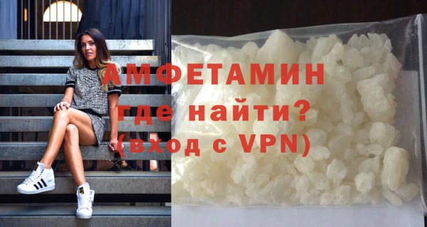 мдма Майский