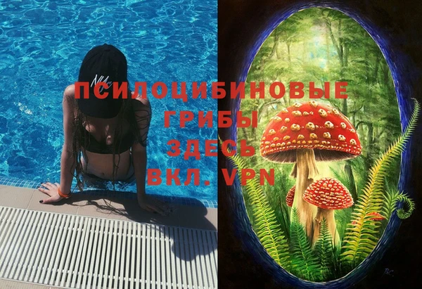 наркотики Магадан