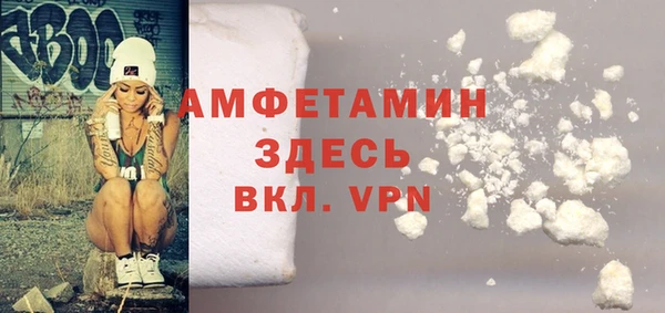 мдма Майский