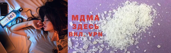 мдма Майский