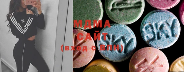 наркотики Магадан