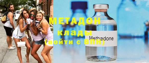 мдма Майский