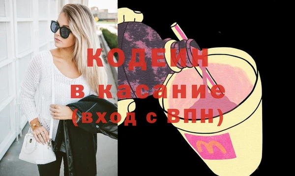 мдма Майский