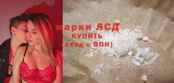 наркотики Магадан