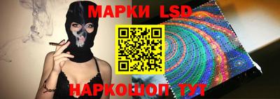 кокс Краснознаменск