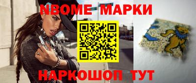 герыч Краснокаменск