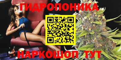 кокс Краснознаменск