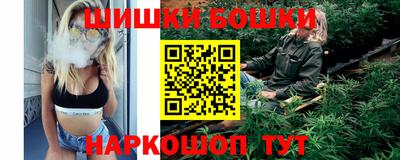 кокс Краснознаменск