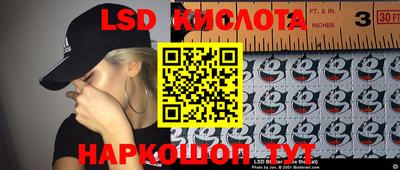 герыч Краснокаменск