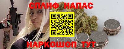 кокс Краснознаменск