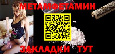 кокс Краснознаменск