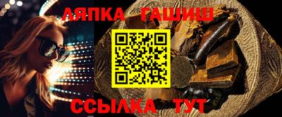 кокс Краснознаменск