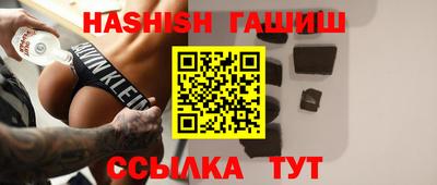 кокс Краснознаменск