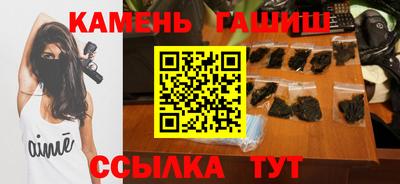 кокс Краснознаменск