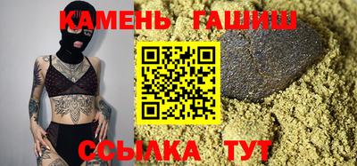 кокс Краснознаменск