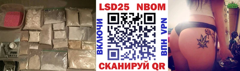 цены   Якутск  ЛСД экстази кислота 